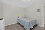 112 Jepson Way - Photo 39