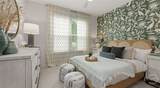 5000 Populus Drive - Photo 40