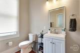 309 33rd Street - Photo 27