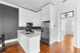 417 Whitaker Street - Photo 24