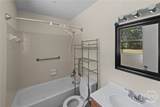 234 Deerwood Drive - Photo 34