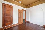 2310 Whitaker Street - Photo 23