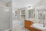 112 Cheryl Court - Photo 17
