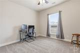 114 Danielle Loop - Photo 23