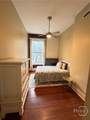 20 Oglethorpe Avenue - Photo 11