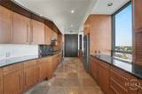 300 Bull Street - Photo 23