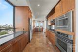 300 Bull Street - Photo 26