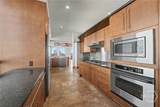 300 Bull Street - Photo 27