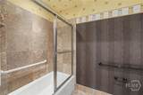 300 Bull Street - Photo 41