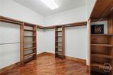 300 Bull Street - Photo 48