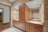 300 Bull Street - Photo 51