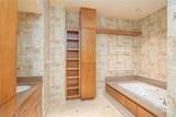 300 Bull Street - Photo 52