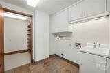 300 Bull Street - Photo 54