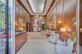 300 Bull Street - Photo 6