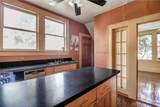 210 48th Street - Photo 22
