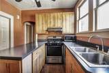 210 48th Street - Photo 25