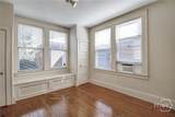 210 48th Street - Photo 32