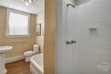 210 48th Street - Photo 35