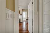 210 48th Street - Photo 44