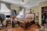 210 48th Street - Photo 65
