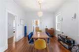 1323 48th Street - Photo 24