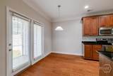 255 Durham Park Way - Photo 11