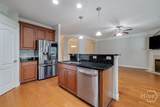 255 Durham Park Way - Photo 13