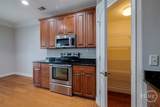 255 Durham Park Way - Photo 14