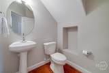 255 Durham Park Way - Photo 16