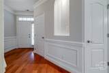255 Durham Park Way - Photo 2