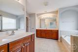 255 Durham Park Way - Photo 21