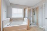 255 Durham Park Way - Photo 22