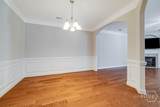 255 Durham Park Way - Photo 4