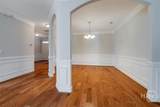 255 Durham Park Way - Photo 5