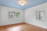 404 Gordonston Avenue - Photo 16