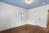 404 Gordonston Avenue - Photo 17