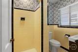404 Gordonston Avenue - Photo 24
