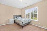 81 Oakmont Drive - Photo 80