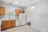 108 Coach House Square - Photo 11
