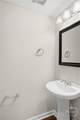 108 Coach House Square - Photo 12