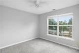 108 Coach House Square - Photo 14