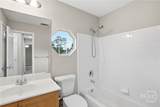 108 Coach House Square - Photo 18