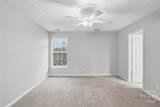108 Coach House Square - Photo 20