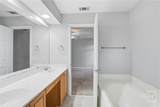108 Coach House Square - Photo 22