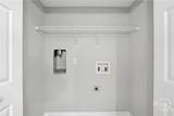 108 Coach House Square - Photo 23