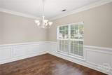108 Coach House Square - Photo 3