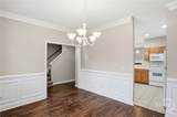 108 Coach House Square - Photo 4