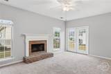 108 Coach House Square - Photo 7