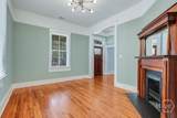 17 33rd Street - Photo 12