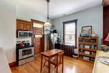 305 Duffy Street - Photo 20